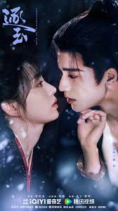 复仇者联盟5：毁灭之日